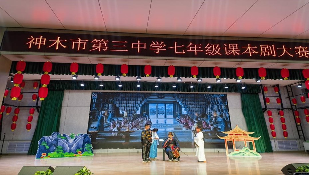 图片7.jpg