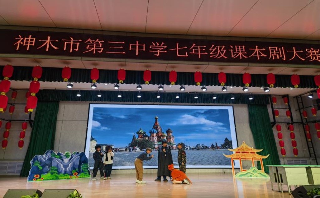 图片8.jpg