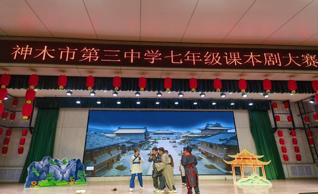 图片9.jpg