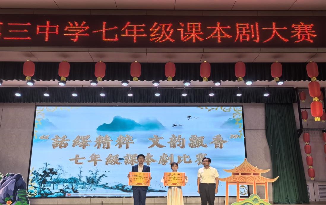 图片12.jpg