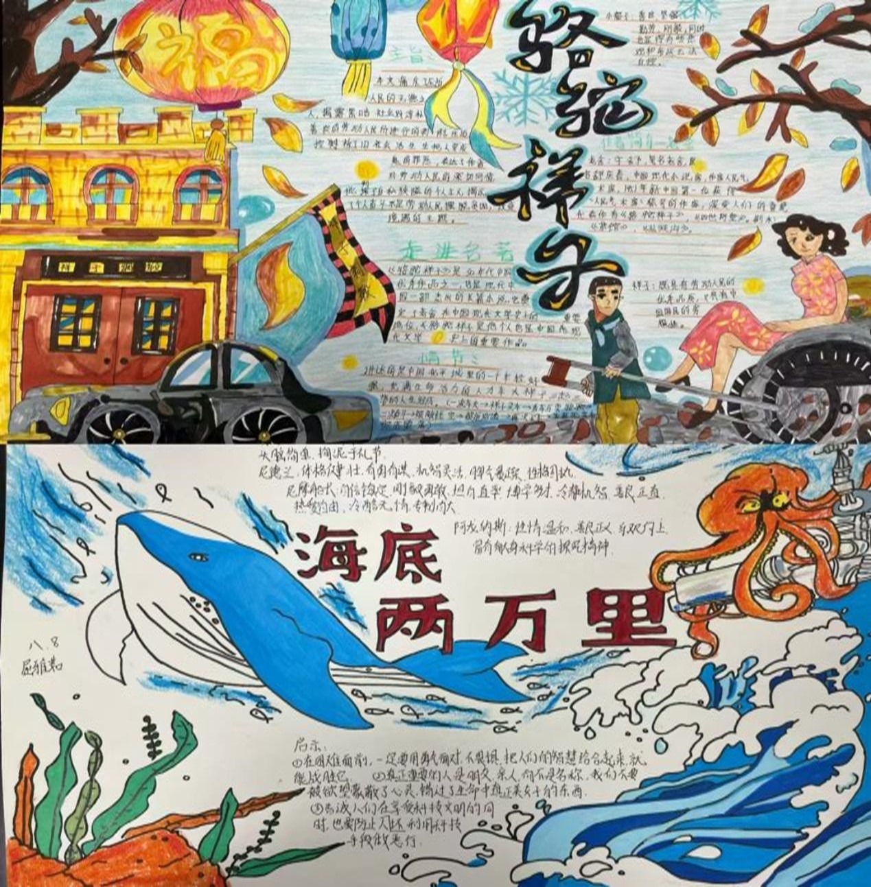 图片17.jpg