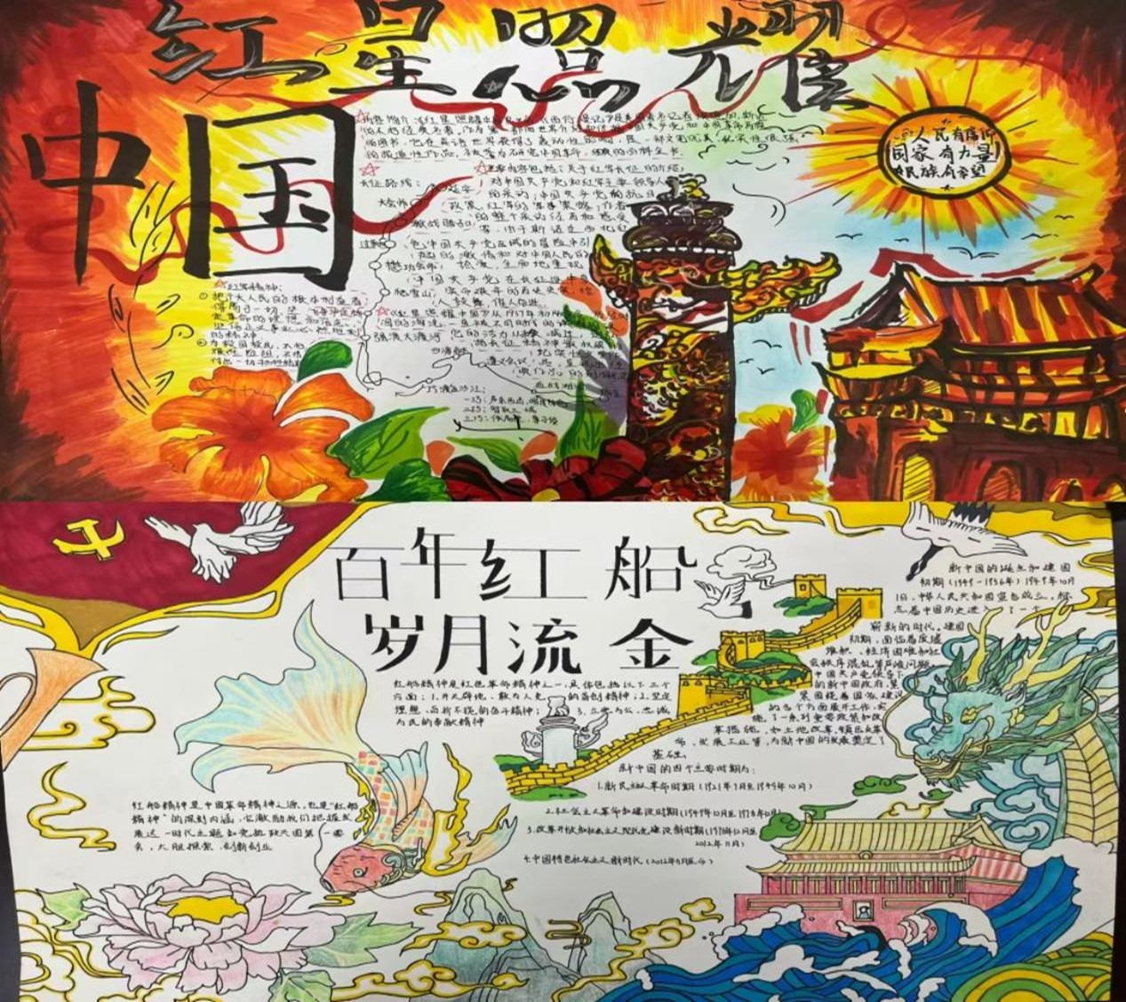 图片18.jpg