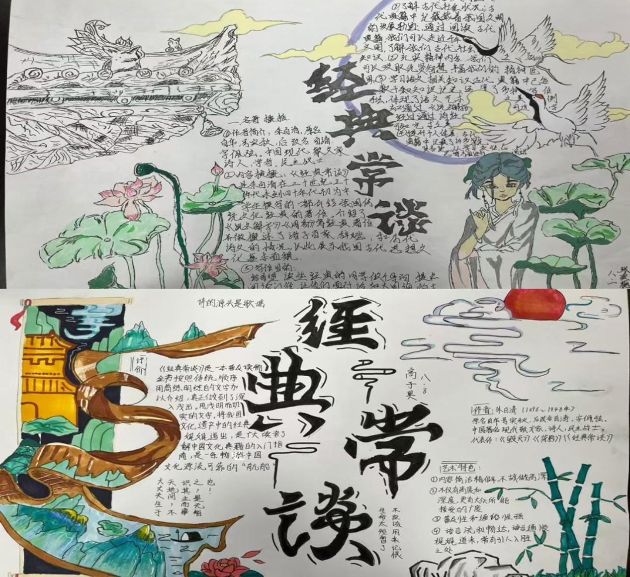 图片19.jpg