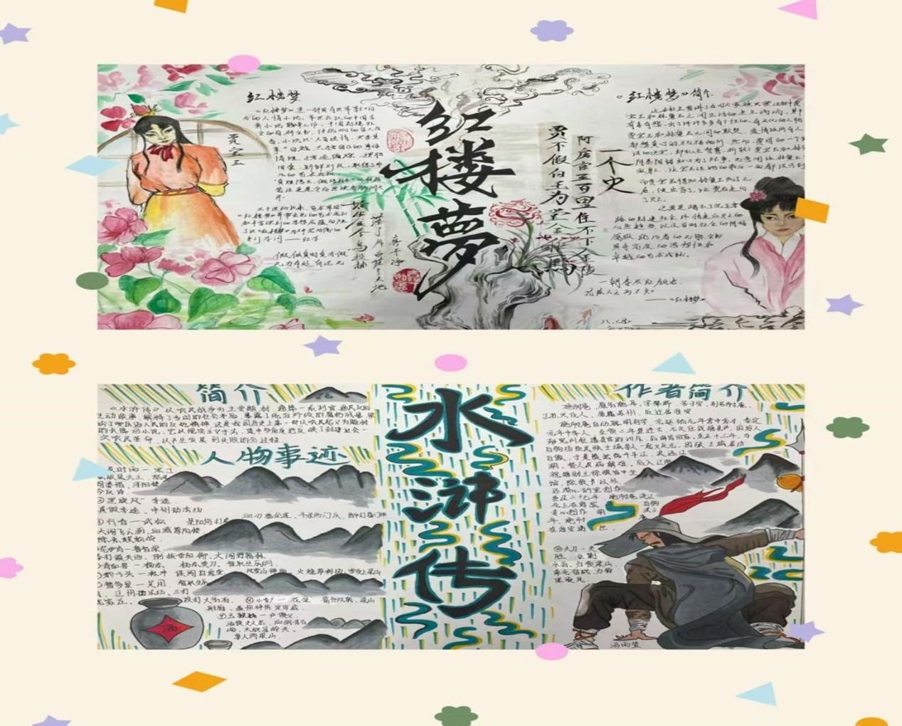 图片21.jpg